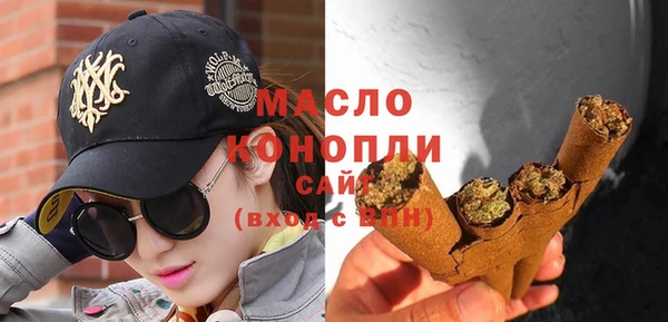 MDMA Premium VHQ Гусев