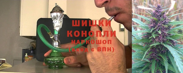 MDMA Premium VHQ Дмитровск